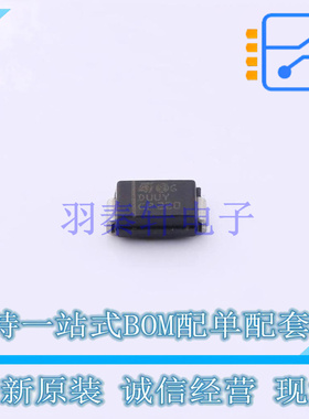 瞬态抑制二极管(TVS) SM4T30AY SMA(DO-214AC) ST 全新原装正品