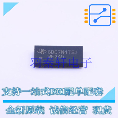 缓冲器/驱动器/收发器 SN74AVC16T245ZQLR BGA-56 TI 全新原装进
