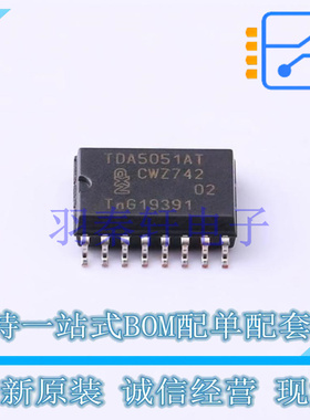 电信接口IC TDA5051AT/C1,518 SO-16 全新原装进口