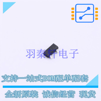 场效应管(MOSFET) BSS127IXTSA1 SOT-23-3 全新原装进口