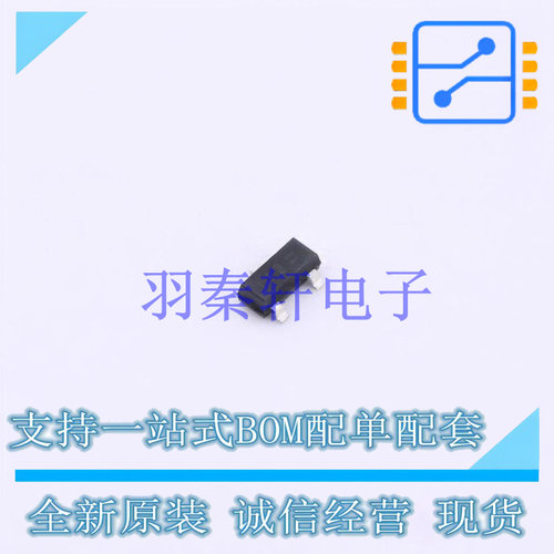 场效应管(MOSFET) BSS127IXTSA1 SOT-23-3 全新原装进口