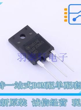IGBT管/模块 FGAF20N60SMD TO-3PF-3 ON 全新原装正品