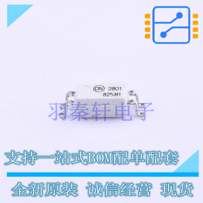 光耦-光电晶体管输出 HMHA2801 SOP-4-1.27mm ON 全新原装进口