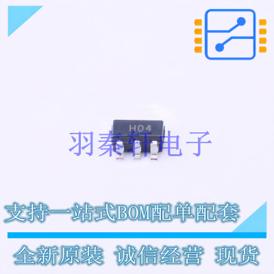 运算放大器 AD8031ARTZ-R2 SOT-23-5   全新原装进口