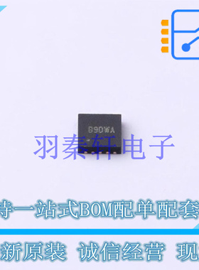 线性稳压器(LDO) SY6355DBC DFN-10-EP(3x3) 贴片 全新原装进