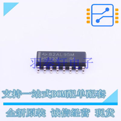 计数器/分频器 SN74HC193DR SOIC-16 TI 全新原装进口