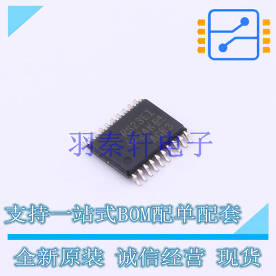 RS232芯片 TRS3223EIPWR TSSOP-20 TI 全新原装进口