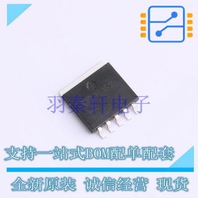 线性稳压器(LDO) MIC37152WR SPAK-5 MIC 全新原装进口