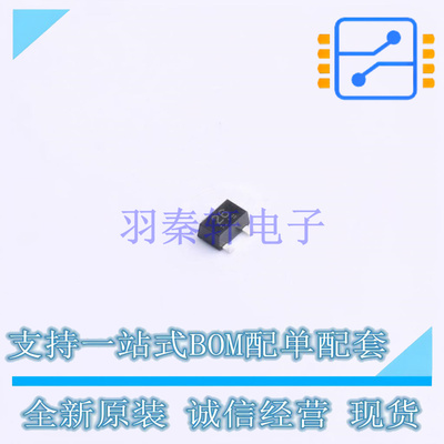 数字晶体管 DTC144EUBTL SOT-323FL ROHM 全新原装正品