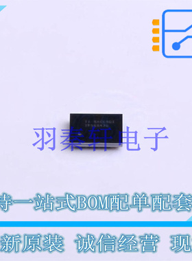 LED驱动 TPS68470YFFR BGA-56 TI 全新原装进口