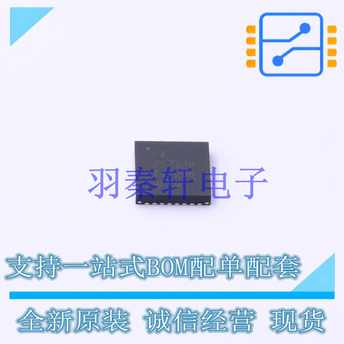 电池管理 BQ25713BRSNR QFN-32 TI 全新原装进口