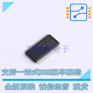 单片机(MCU/MPU/SOC) MSP430F2112IPWR TSSOP-28 TI 全新原装正品