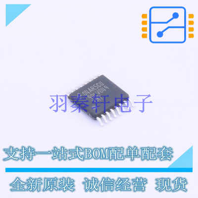 LVDS芯片 DS90LV049TMTX/NOPB TSSOP-16 TI 全新原装进口