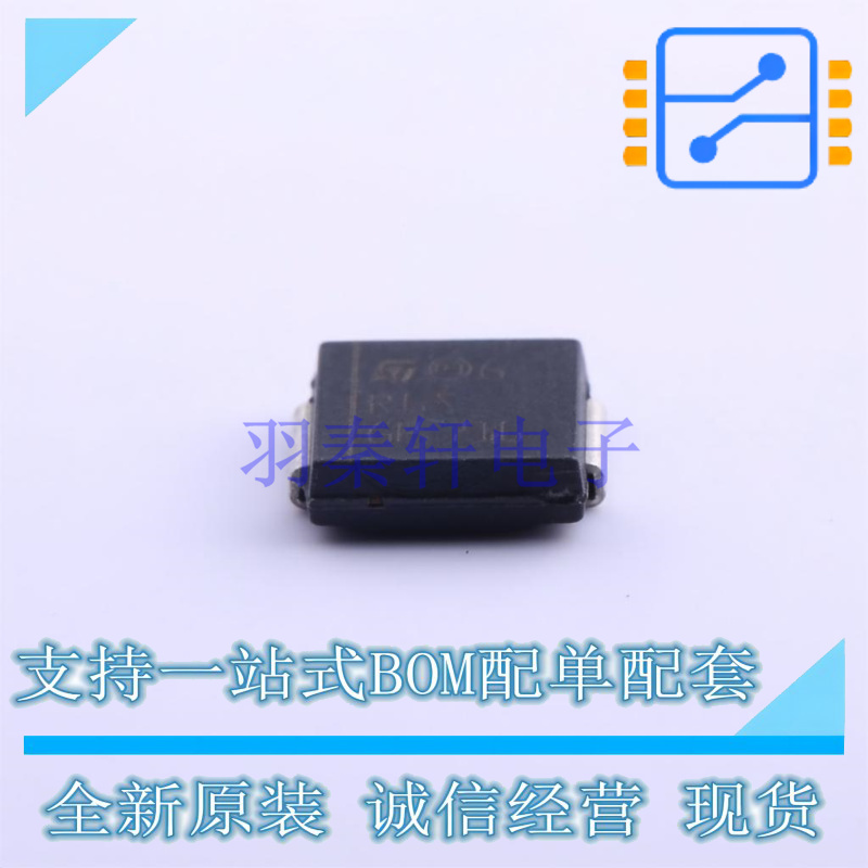 快恢复/超快恢复二极管 STTH3R06S SMC(DO-214AB) ST 全新原装正