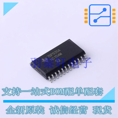 模拟开关和多路复用器 CD74HC154M96 SOIC-24 TI 全新原装进口
