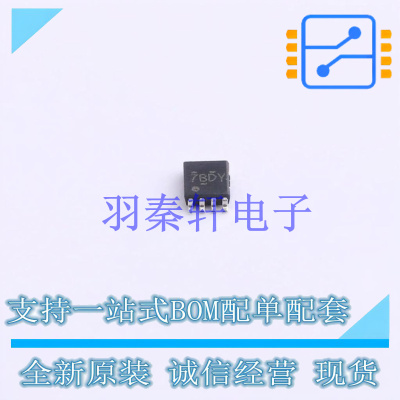 转换器/电平移位器 PCA9306DCUR - TI 全新原装进口