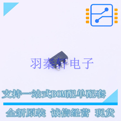 监控和复位芯片 ADM823RYRJZ-R7 SOT-23-5   全新原装正品