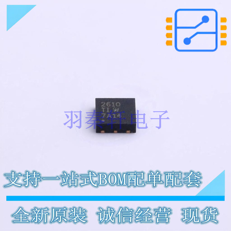 电池管理 BQ26100DRPR DFN-6 TI 全新原装正品