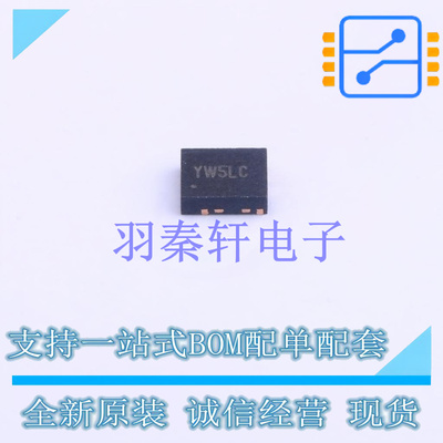 DC-DC电源芯片 SY8368QNC QFN-10(3x3) 贴片 全新原装进口