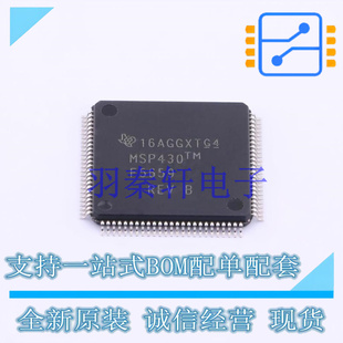 单片机(MCU/MPU/SOC) MSP430F5659IPZR LQFP-100 TI 全新原装进口