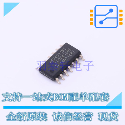 触发器 HEF4013BT-Q100J SO-14 Nexperia 全新原装正品