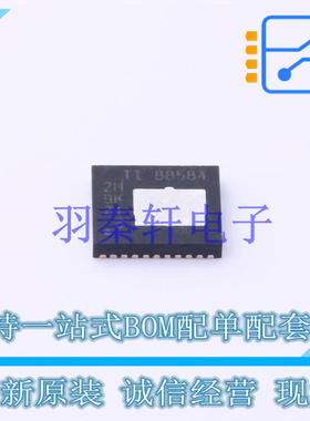 电源模块 CSD88584Q5DC SMD-29P TI 全新原装进口