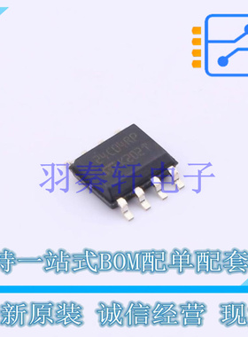 EEPROM M24C04-RMN6P SO-8-150mil ST 全新原装进口