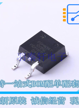 场效应管(MOSFET) PSMN3R7-100BSEJ TO-263-3 Nexperia 全新原装