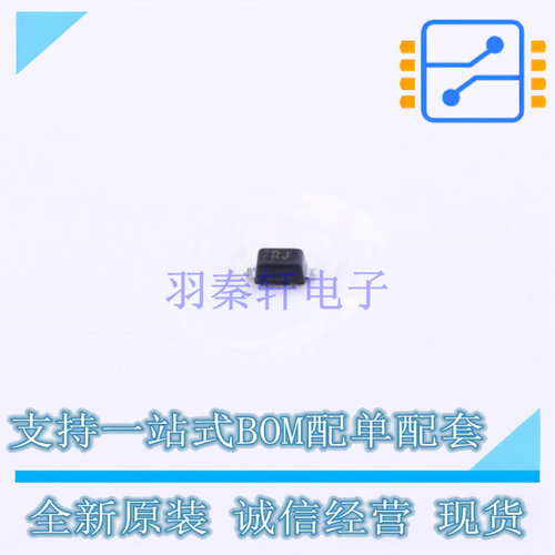 瞬态抑制二极管(TVS) ESD5Z7V-2/TR SOD-523 WILLSEMI 全新原装正