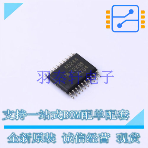 缓冲器/驱动器/收发器 SN74ACT244PWRG4 TSSOP-20 TI 全新原装进