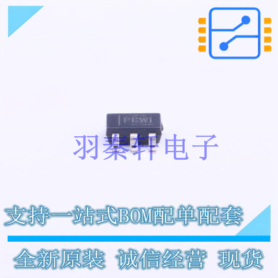 线性稳压器(LDO) TPS79325DBVR SOT-23-5 TI 全新原装进口