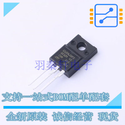 IGBT管/模块 STGF15M65DF2 TO-220FP ST 全新原装正品