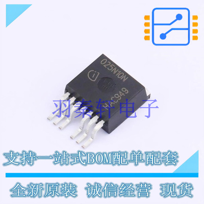 场效应管(MOSFET) IPB025N10N3GATMA1 TO-263-7 全新原装进口