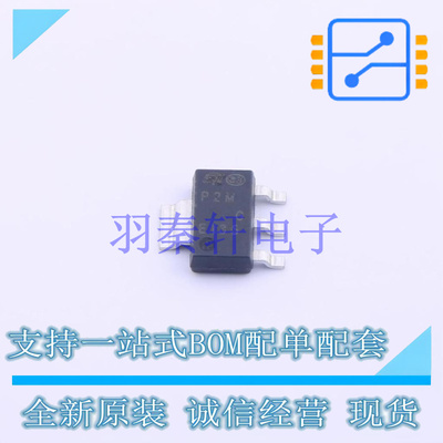 晶闸管(可控硅)/模块 P0102MN 5AA4 SOT-223 ST 全新原装进口