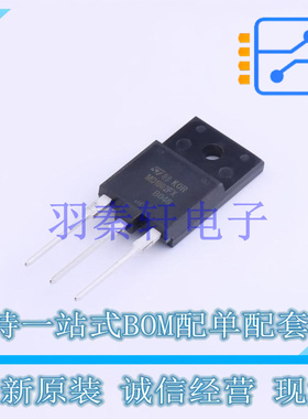 三极管(BJT) MD1802FX ISOWATT-218FX ST 全新原装进口