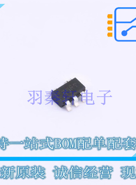 线性稳压器(LDO) TPS7A0328DBVR SOT-23-5 TI 全新原装正品