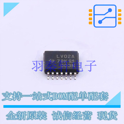 逻辑门 SN74LV02APWR TSSOP-14 TI 全新原装进口
