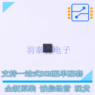 其他接口 TUSB214IRWBR X2-QFN-12(1.6x1.6) TI 全新原装正品