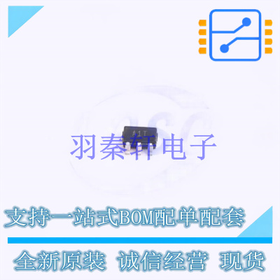 精密运放 AD8638ARJZ-REEL7 SOT-23-5   全新原装进口