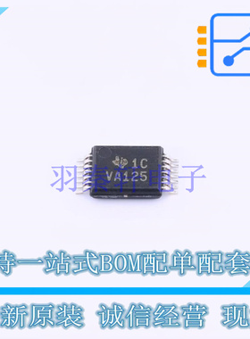 缓冲器/驱动器/收发器 SN74ALVC125DGVR TVSOP-14-3.6mm TI 全新