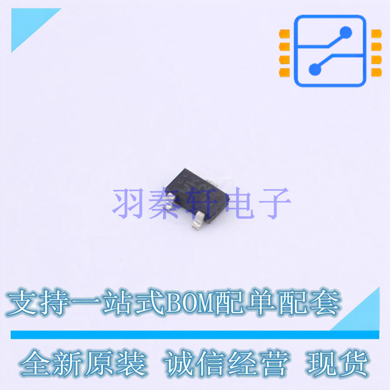 场效应管(MOSFET) NVC3S5A51PLZT1G CPH-3 ON 全新原装正品
