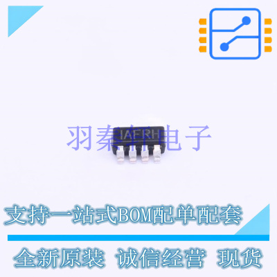 DC-DC电源芯片 MP2225GJ-Z TSOT-23-8 MPS 全新原装进口