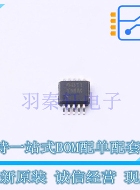 LED驱动 MIC4811YMM MSOP-10 全新原装正品