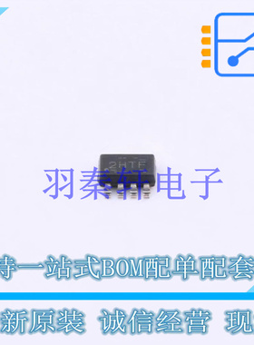 专业电源管理(PMIC) TPS26611DDFR SOT-23-8 TI 全新原装进口