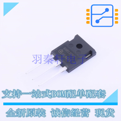场效应管(MOSFET) IPW60R120P7 TO-247-3 全新原装正品