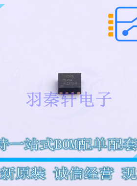 电池管理 BQ294708DSGR DFN-8 TI 全新原装正品