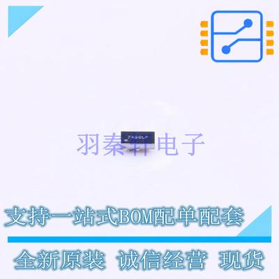 功率电子开关 TPS22924CYZPR XFBGA-6 TI 全新原装正品