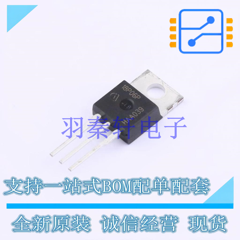 场效应管(MOSFET) SPP18P06PHXKSA1 TO-220-3 全新原装进口