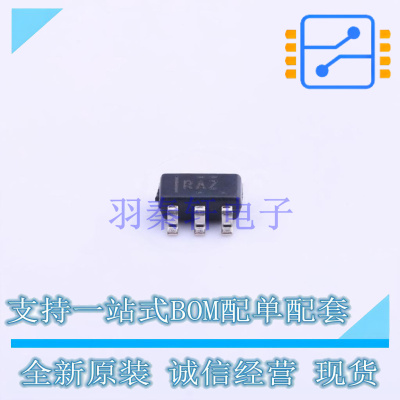 运算放大器 OPA314AIDBVR SOT-23-5 TI 全新原装正品