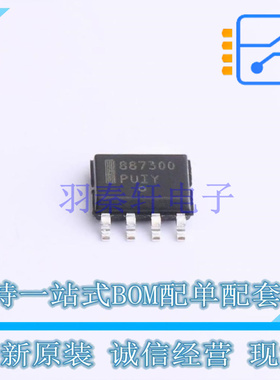 DC-DC电源芯片 NCV887300D1R2G SOIC-8 ON 全新原装正品